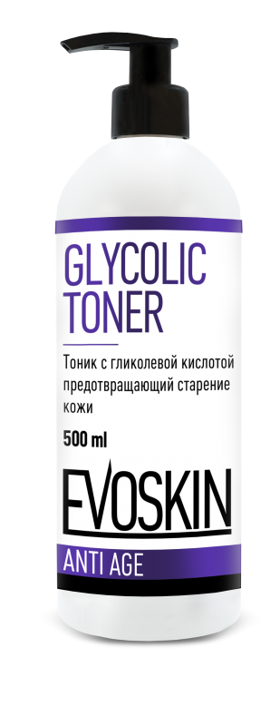 GLYCOLIC TONER Тоник c 7% гликолевой кислотой, 500 мл