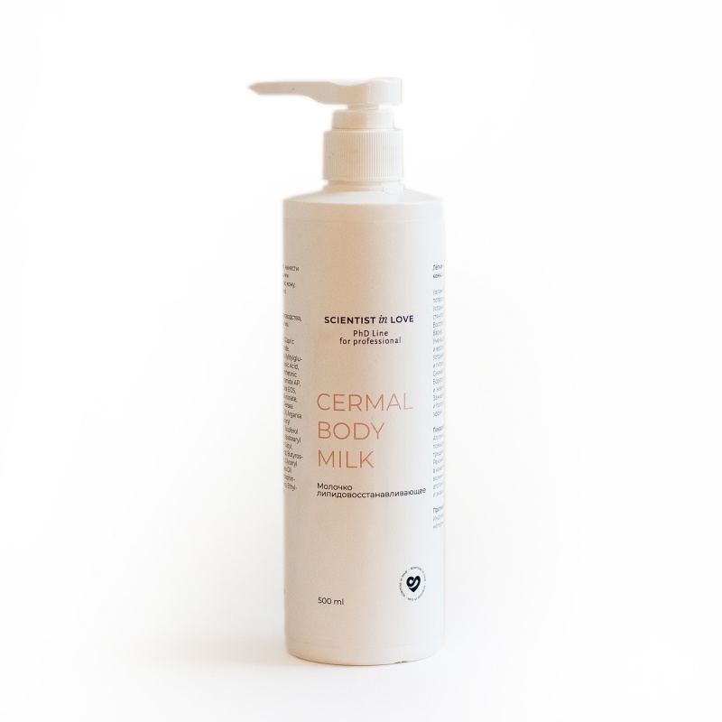 CERMAL BODY MILK Молочко липидовосстанавливающее, 500 мл
