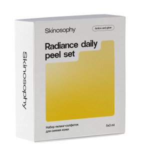 Набор пилинг-салфеток для сияния кожи, 5х3 мл
