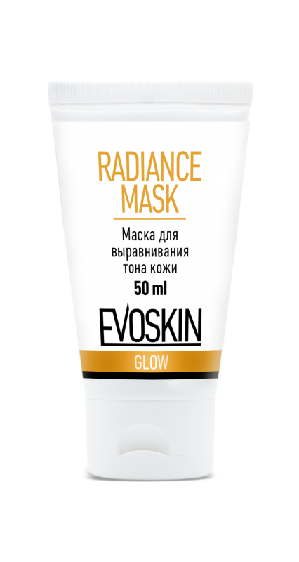 RADIANCE MASK Маска для выравнивания тона кожи, 50 мл