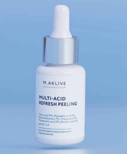 Освежающий мультикислотный пилинг, 30 мл