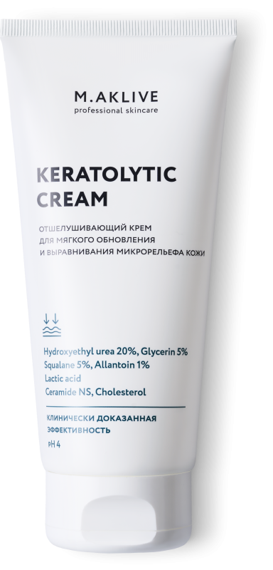 Крем-кератолитик, 200 мл