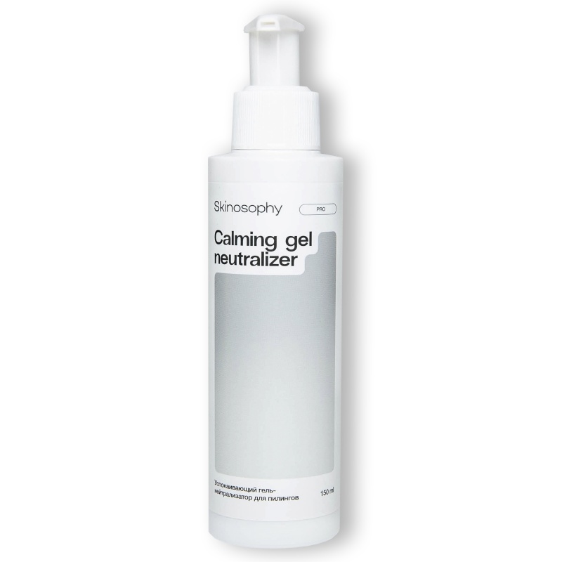 Успокаивающий гель-нейтрализатор для пилингов, 150 мл