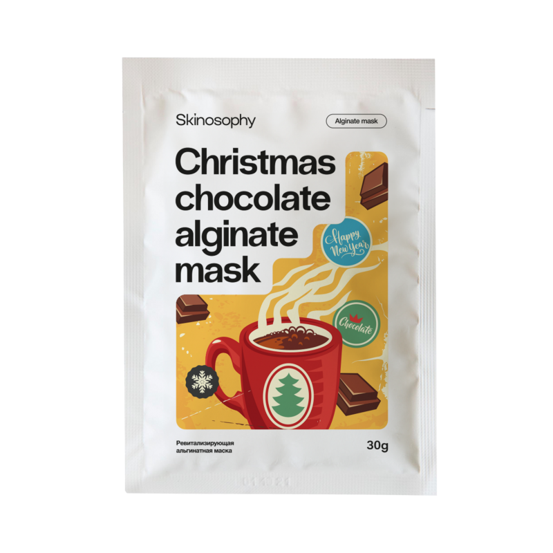 Альгинатная маска ревитализирующая, 30 г