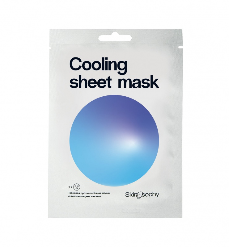 Cooling Тканевая охлаждающая маска для лица, 1 шт