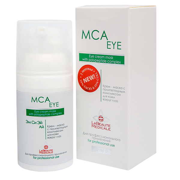 MCA EYE Крем-маска с полипептидным комплексом для кожи вокруг глаз, 30 мл