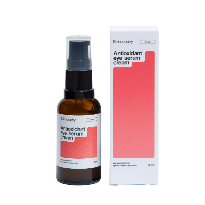Антиоксидантная крем-сыворотка для век, 30 мл