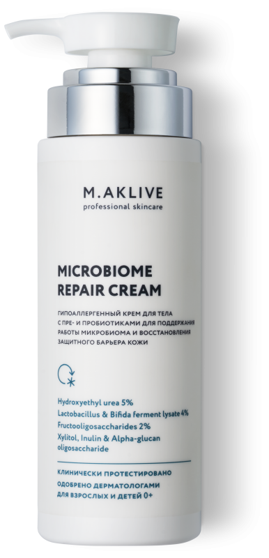 Крем для восстановления микробиома, 240 мл