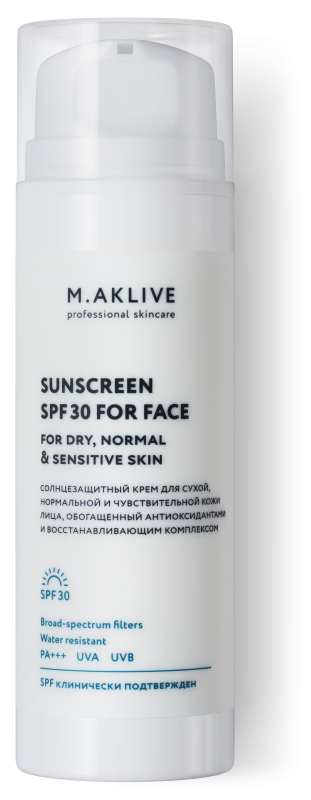 Солнцезащитный крем SPF 30 для сухой, нормальной и чувствительной кожи, 150 мл