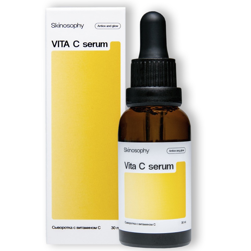 Сыворотка с витамином С, 30 мл