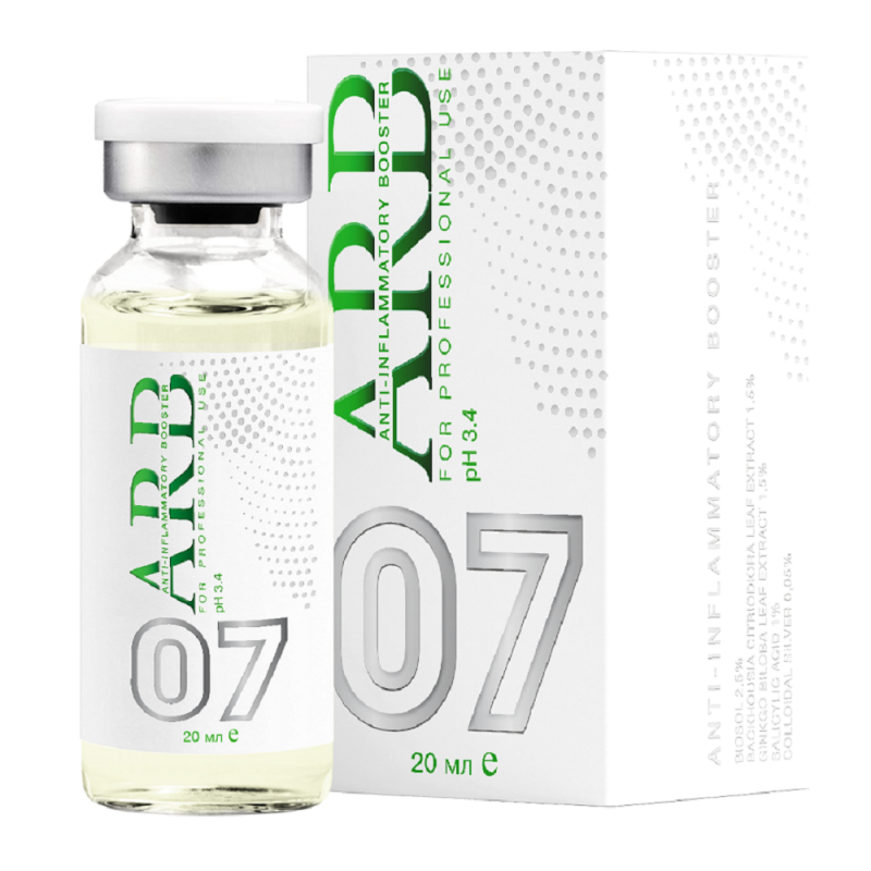 ARB 07 Противовоспалительный бустер с 2,5% BIOSOL, 20 мл