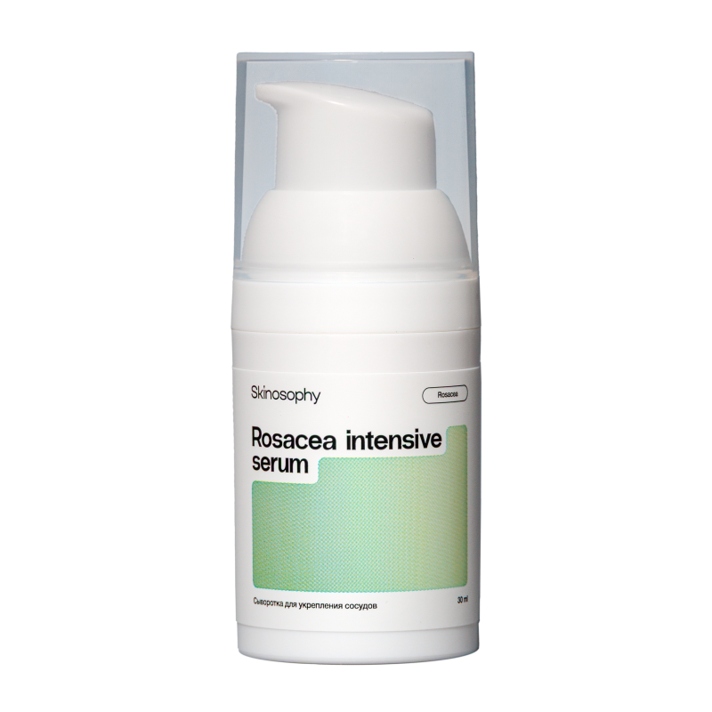 Сыворотка для укрепления сосудов, 30 мл