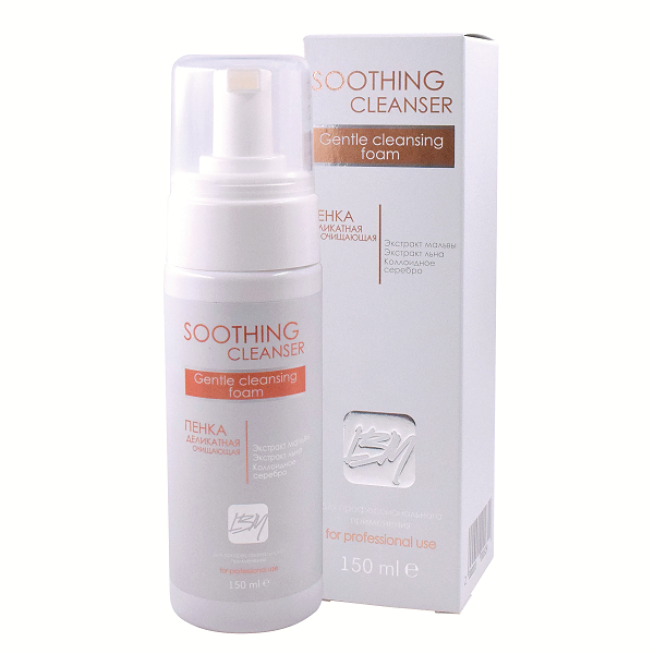 SOOTHING CLEANSER Деликатная очищающая пенка, 150 мл