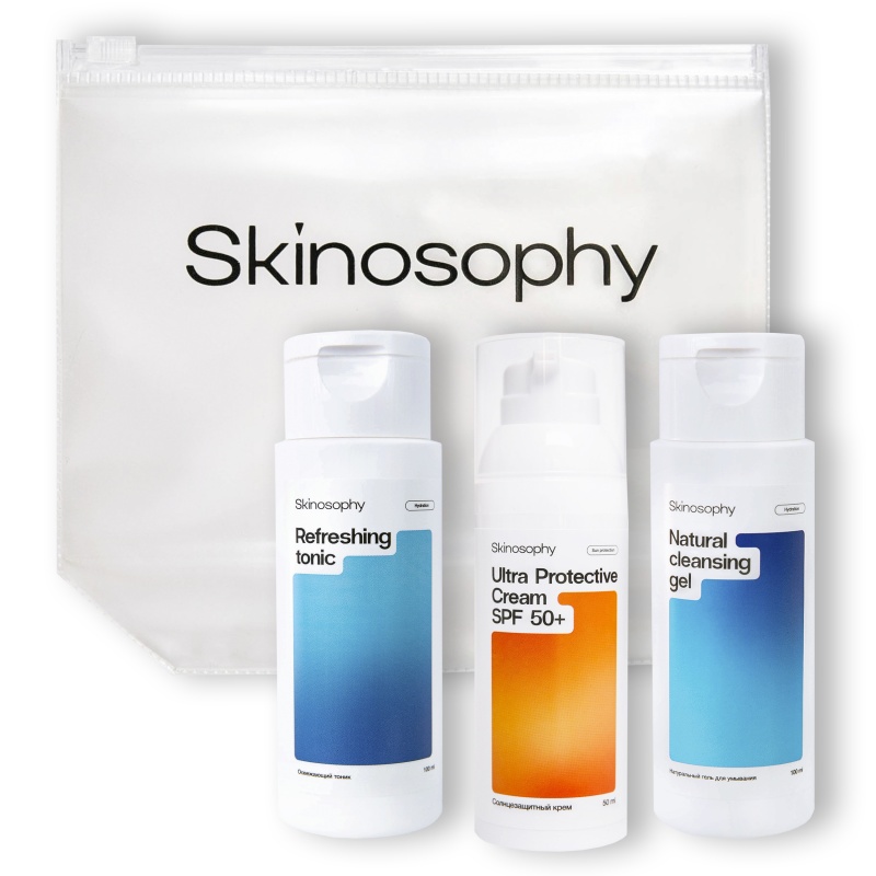 Дорожный набор с SPF Limited Edition, 1 шт