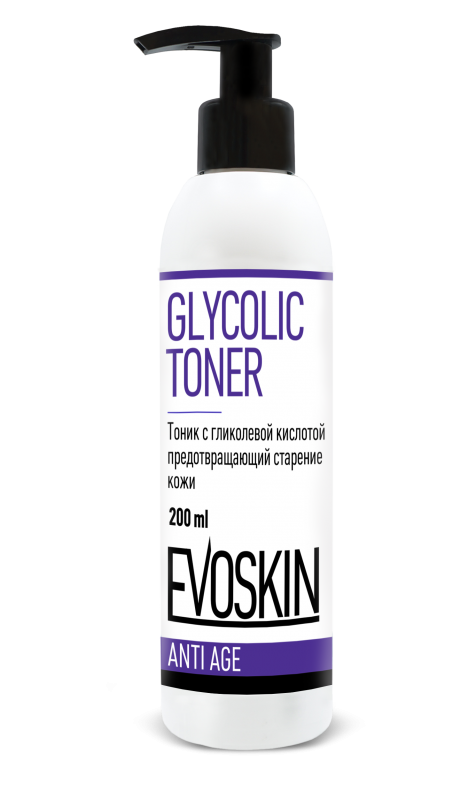 GLYCOLIC TONER Тоник c 7% гликолевой кислотой, 200 мл