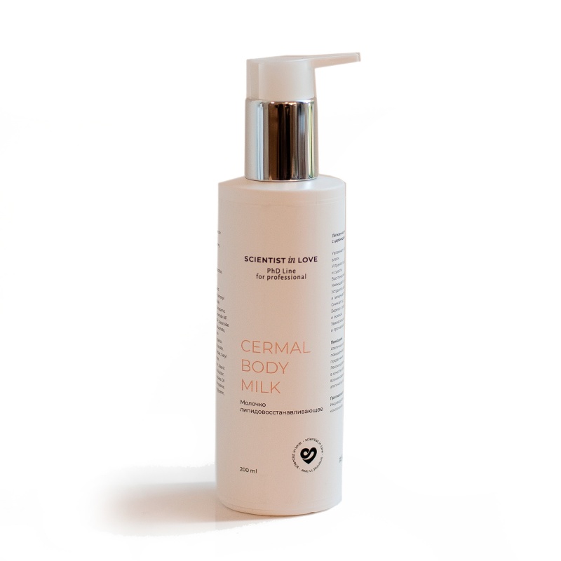CERMAL BODY MILK Молочко липидовосстанавливающее, 200 мл