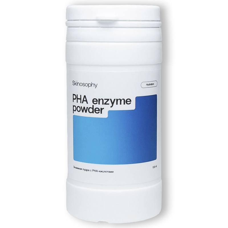 Энзимная пудра с PHA-кислотами, 100 мл