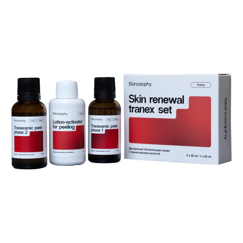 Двухфазный обновляющий пилинг с транексамовой кислотой