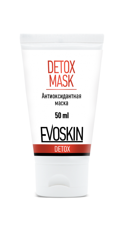 DETOX MASK Антиоксидантная маска, 50 мл