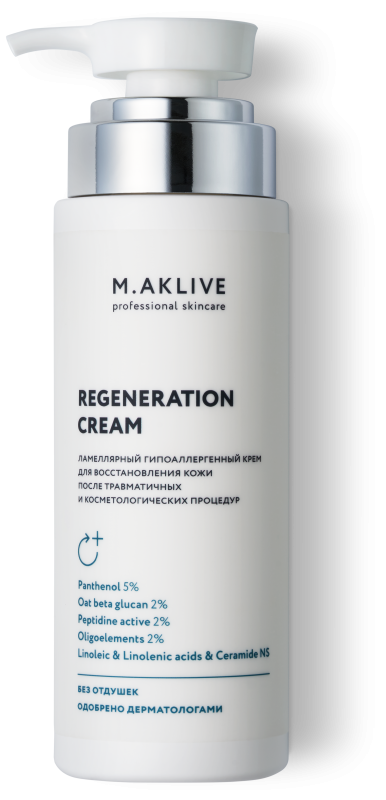 Крем-регенерант, 240 мл