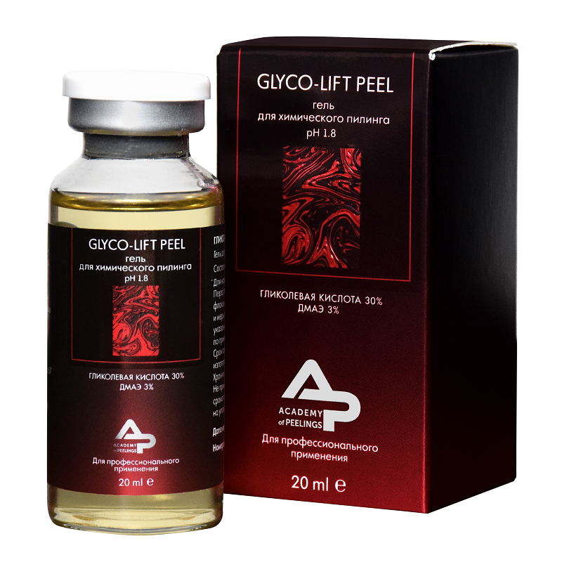 GLYCO-LIFT PEEL, рН 1.8 Гликолевый пилинг 30% с ДМАЭ 3%, 20 мл