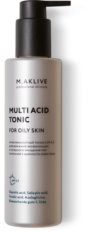 Мультикислотный тоник для жирной кожи, 200 мл