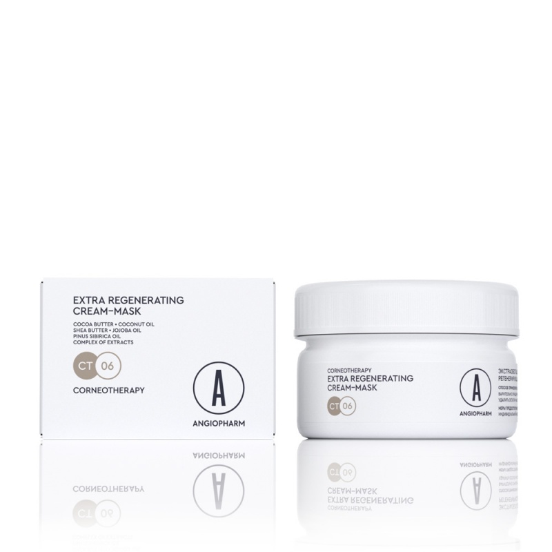 Экстраобогащенная регенерирующая крем-маска, 75 мл