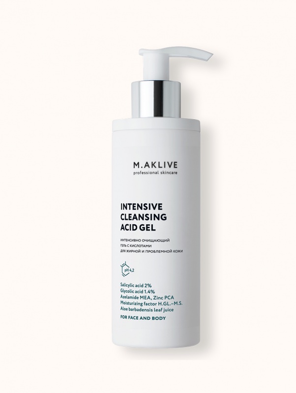 Интенсивно очищающий гель с кислотами, 200 мл