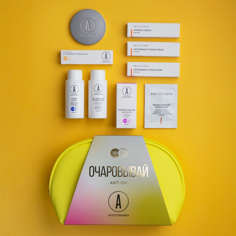 Набор "Очаровывай" (антиокс)