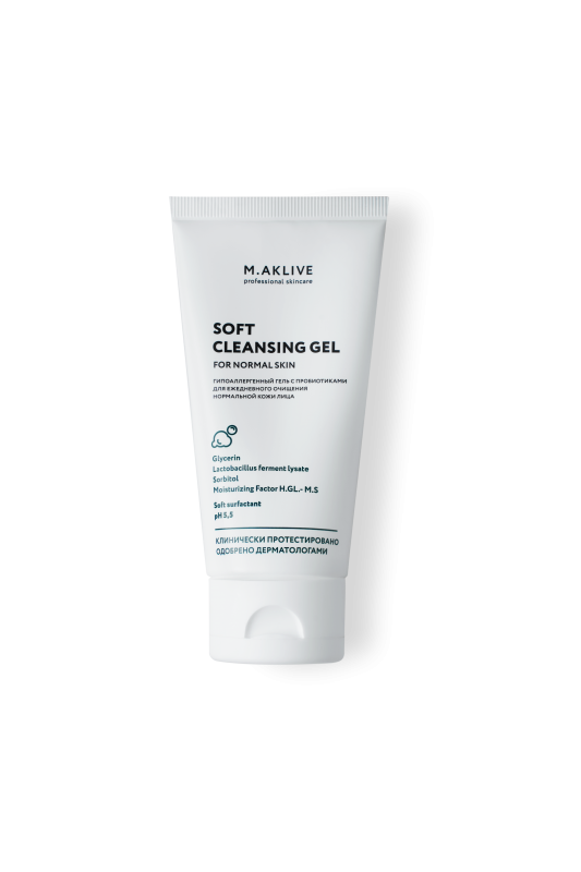 Мягкий гель для умывания нормальной кожи лица, 50 мл.
