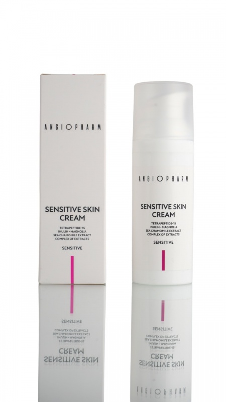 Крем для чувствительной кожи, 7 мл