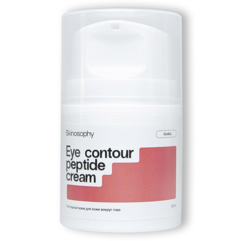 Пептидный крем для кожи вокруг глаз, 30 мл