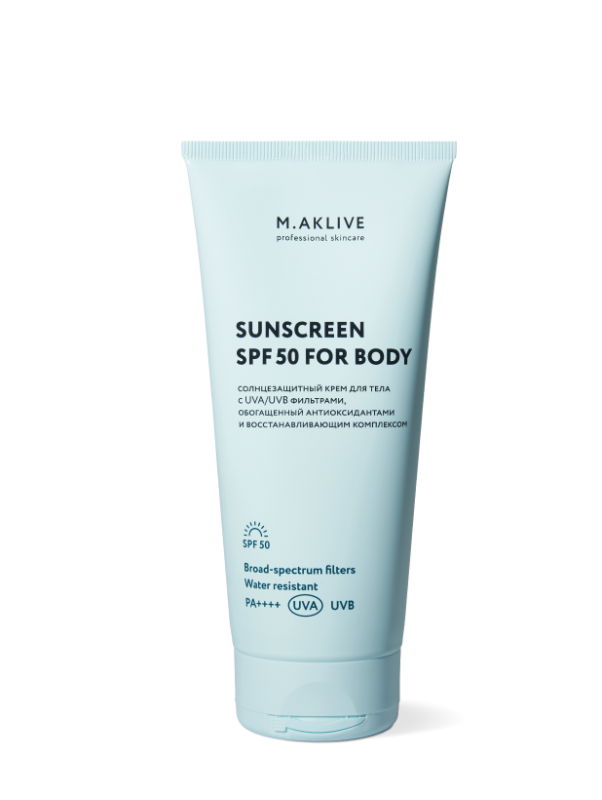 Солнцезащитный крем для тела SPF 50, 200 мл