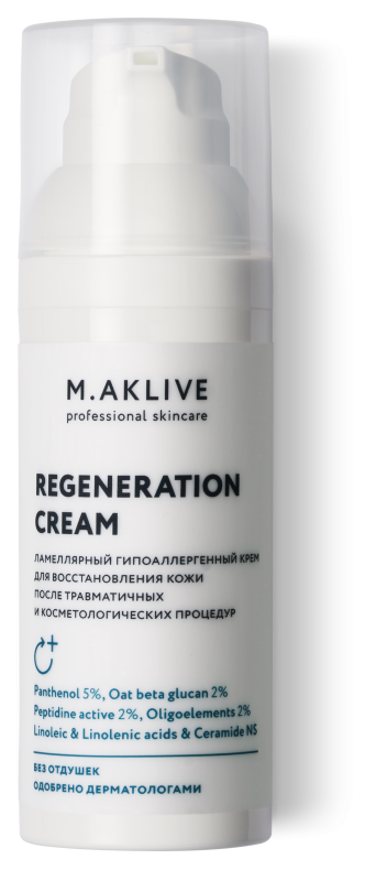 Крем-регенерант, 50 мл