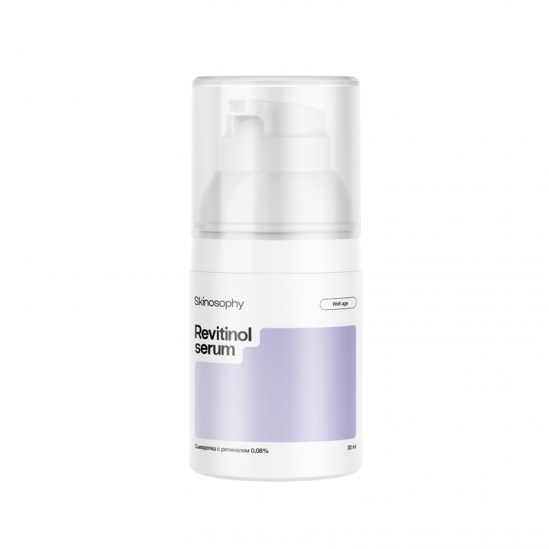 REVITINOL SERUM Сыворотка с ретиналем 0,08%, 30 мл
