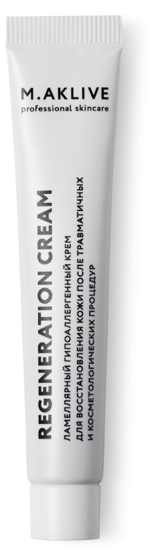 Крем-регенерант, 7 мл